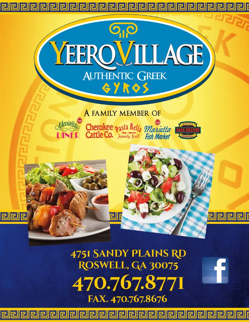 Yeero Village menu